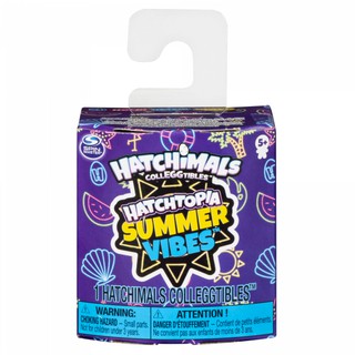 Đồ Chơi Hatchimals 1 trứng mini S7 6054186 - Giao hàng ngẫu nhiên