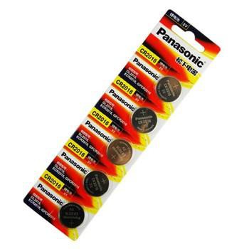 [Combo] 5 pin nút áo CR2016 Panasonic - Điện Việt