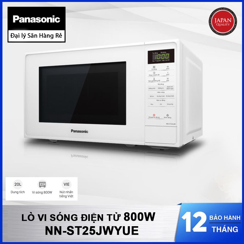 Lò vi sóng điện tử Panasonic Nhật Bản NN-ST25JWYUE dung tích 20 lít công suất 800W - Hàng chính hãng, bảo hành 12 tháng