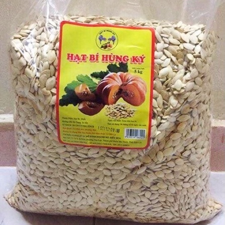 1KG Hạt Bí Rang Muối Hùng Ký - Hạt Bí Ngô Rang Củi