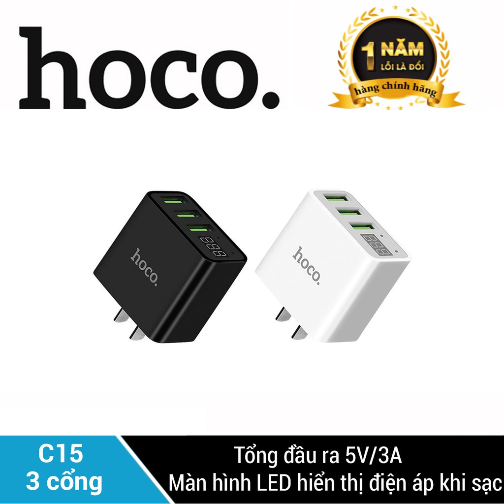 Cốc sạc Hoco C15 3 cổng cho điện thoại - Hãng phân phối chính thức