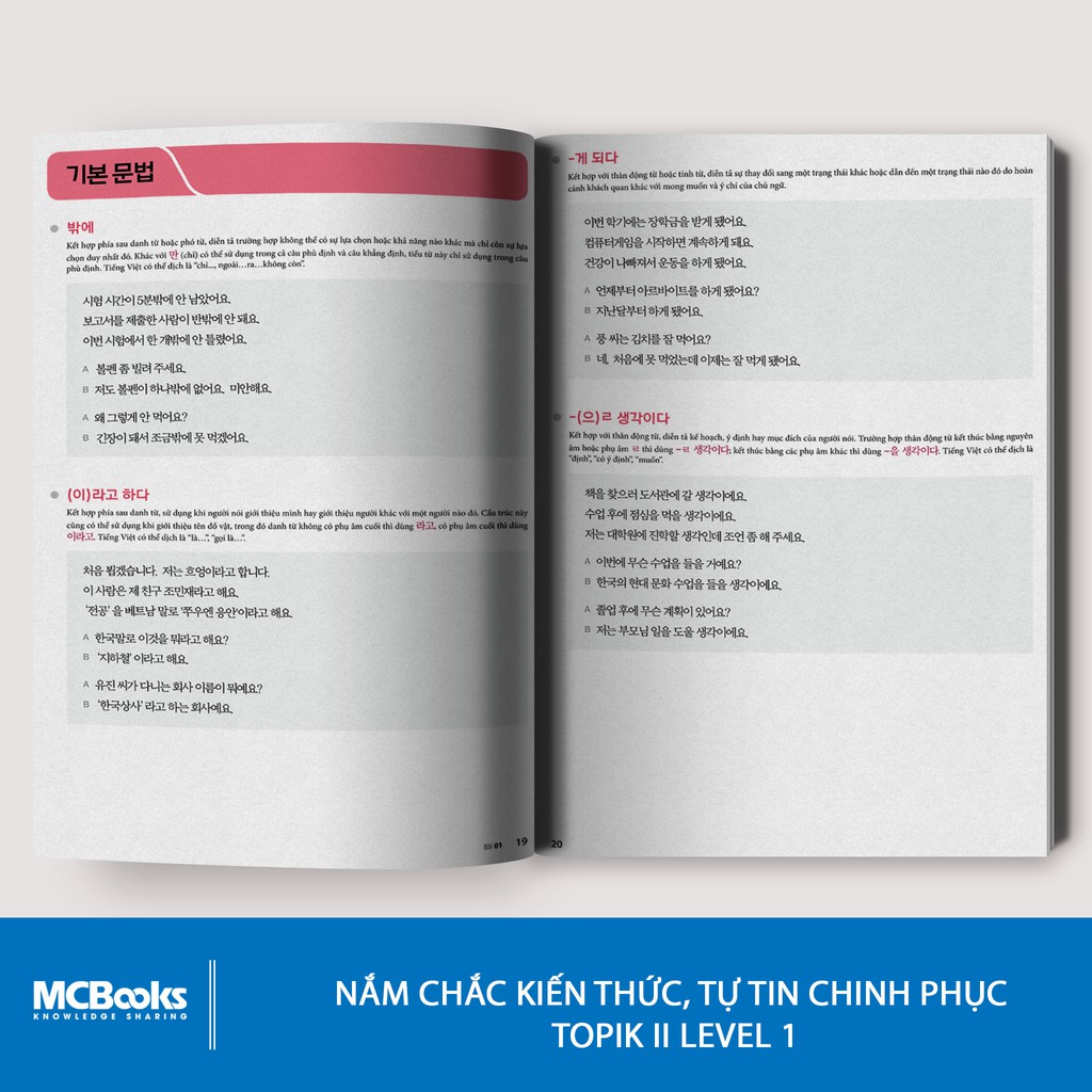 Sách - Tiếng Hàn Tổng Hợp Dành Cho Người Việt Nam Trung Cấp Tập 3  - Phiên Bản Mới 2020, Kèm App Học Online