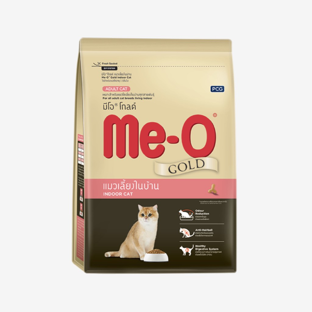 Thức Ăn Hạt Khô Cho Mèo Me-o Gold Cao Cấp - iPet Shop