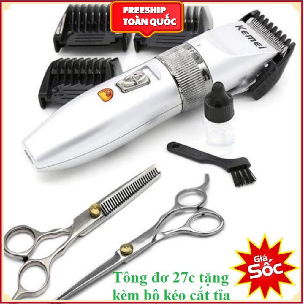 Tông đơ cắt tóc KEMEI 27c tặng kèm bộ kéo cắt tỉa hàng hiệu chính hãng . .