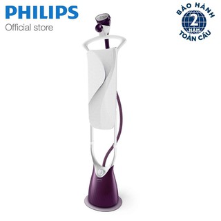  Bàn ủi hơi nước đứng ComfortTouch Plus Philips GC558 2000W (Tím)