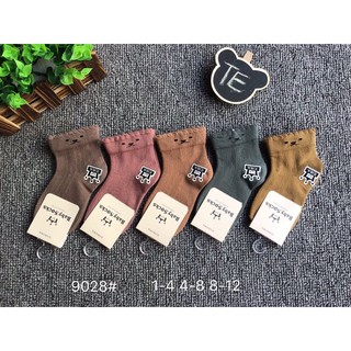 Set 3 đôi Tất cao cổ hình mèo cho bé trai, bé gái - Hàng dày, đẹp. Ảnh shop tự chụp