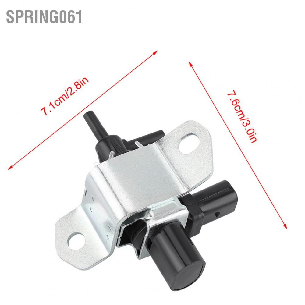 [Hàng Sẵn]  Van điện từ điều khiển Intake Manifold Runner cho Ford Mazda 1S7G-9J559-BB【Spring061】