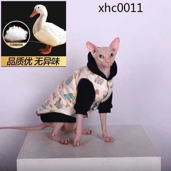 (Hàng Có Sẵn) Áo Khoác Dày Dặn Giữ Ấm Mùa Đông Cho Mèo Con Vịt Đức Tùy Chỉnh Lạnh