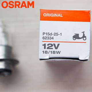 Bóng đèn HALOGEN OSRAM T19 (M5) xe Dream, Wave alpha (62334RV) (Hỏa Tiễn)