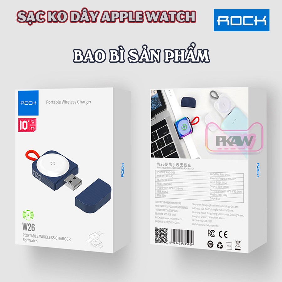 Đế Sạc Không Dây Rock W26 cho Apple Watch 38/40/42/44mm Series 1/2/3/4/5/6/Se - cổng USB-A - Trắng, Xanh.