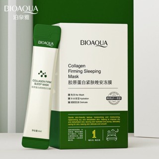 Mặt Nạ Ngủ Collagen Nâng Cơ Dưỡng Ẩm Nuôi Dưỡng Và Cấp Nước Chăm Sóc Da Hiệu Quả | BigBuy360 - bigbuy360.vn