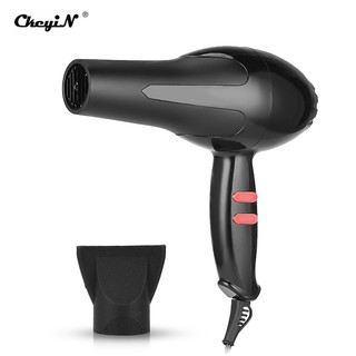 Máy Sấy Tóc Ion CkeyiN 1250W Chuyên Nghiệp