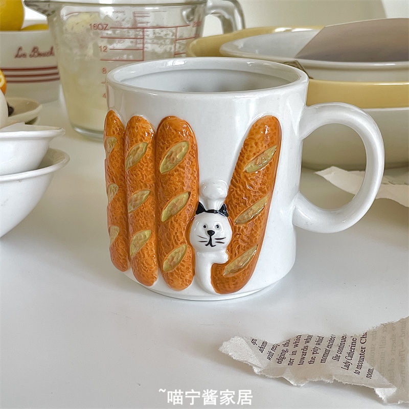 Cốc Sứ Uống Cà Phê Dập Nổi Họa Tiết Mèo Dễ Thương Kiểu Nhật Bản