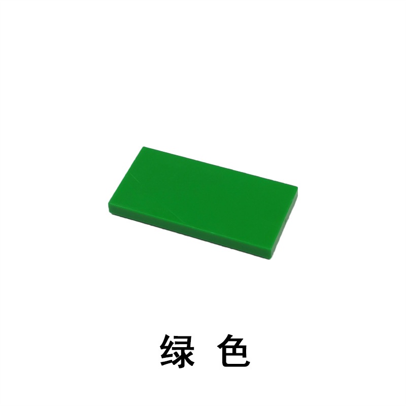 Đồ chơi giáo dục lắp ráp   logo moc combo 10 gạch trơn 2x4 d16 87079