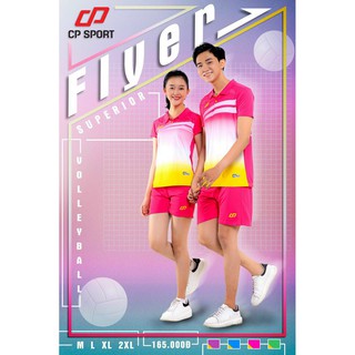 Đồ Thể Thao  Cao Cấp