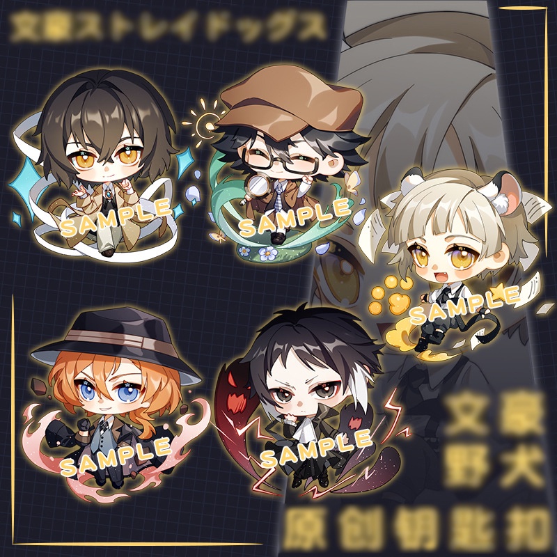 (HW) Móc khóa Bungou Stray Dogs Văn hào lưu lạc anime mica acrylic dễ thương
