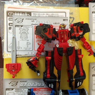 Đồ chơi siêu nhân Robot Gobuster Nguyên set