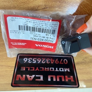 Công tắc đèn xi nhan HONDA nhiều dòng xe