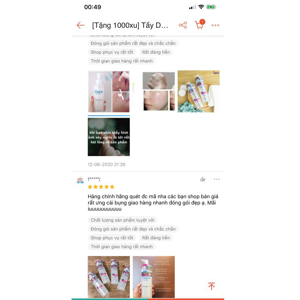 Tẩy Da Chết Cure Natural Aqua Gel Hàng Nhật Nội Địa 250ml NORI | BigBuy360 - bigbuy360.vn