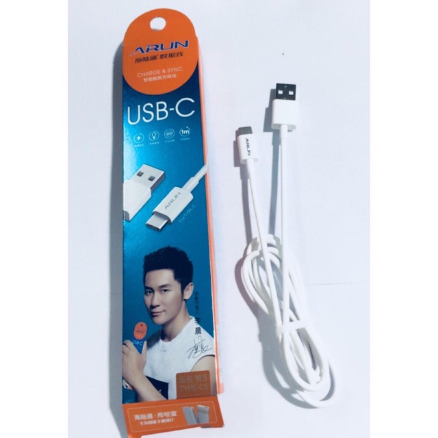 Dây sạc Arun cho chân Type-C