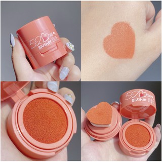Má hồng dạng kem hình tim XiXi 520 blusher hàng nội địa Trung