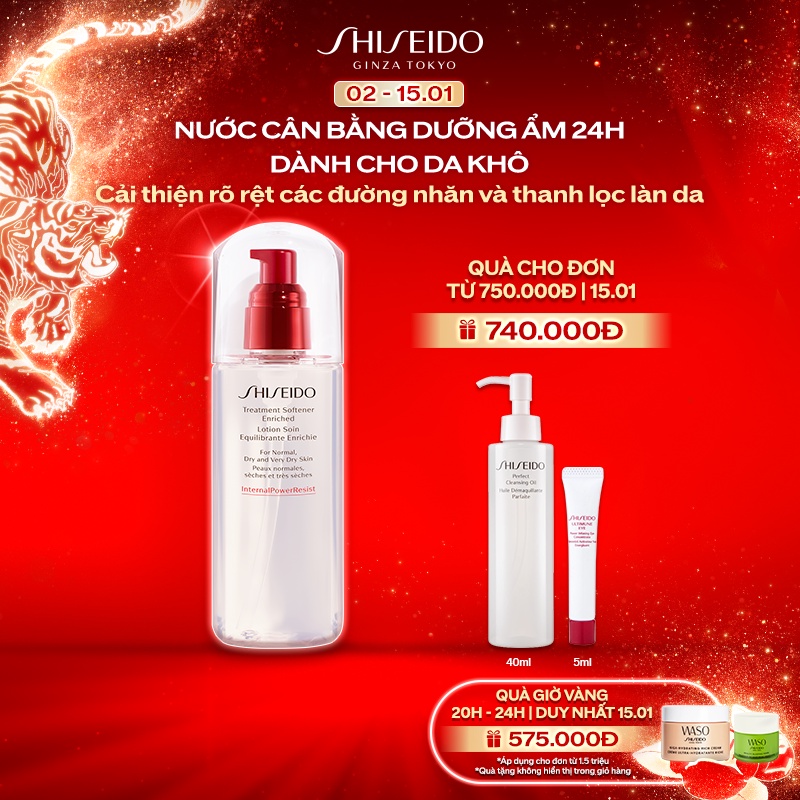 Nước làm mềm da dưỡng ẩm sâu Shiseido Treatment Softener Enriched 150ml
