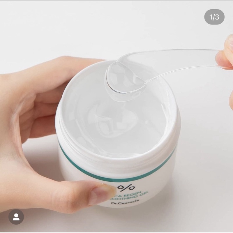 Kem Dưỡng Ẩm Dạng Gel Dr.Ceuracle 110g | Cica Regen 95 Soothing Gel DrCeuracle Làm Dịu Phục Hồi Da