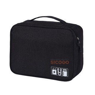 Túi đựng phụ kiện du lịch Sicogo