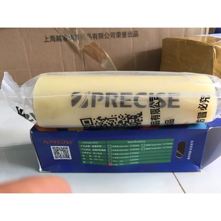1 cuộn thun Precise 0.65mm ná cao su chính hãng ( dài 2m )