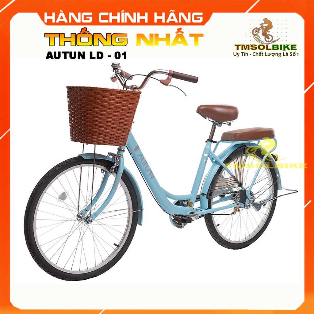 Xe đạp Thống Nhất LD 24-01 Hàng Chính Hãng