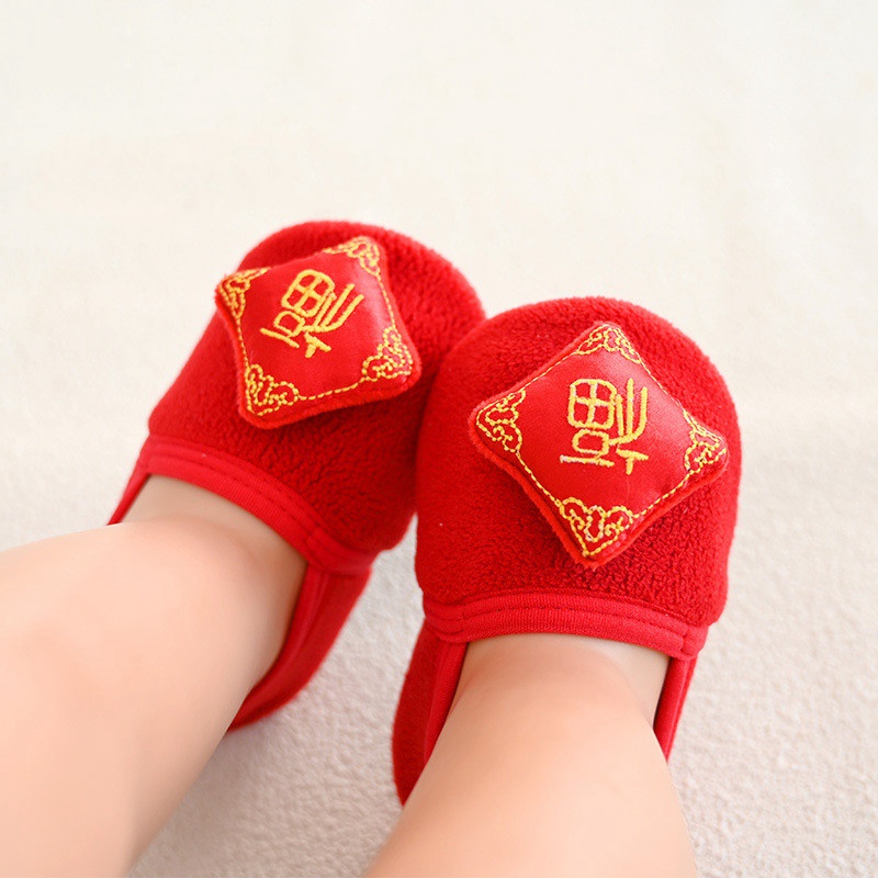 Giày Chống Trượt Hình Mèo May Mắn Cho Bé Từ 1-4 Tuổi