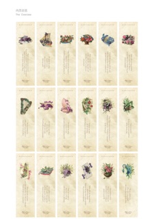 Bookmark "Flower Quote" 30 mẫu