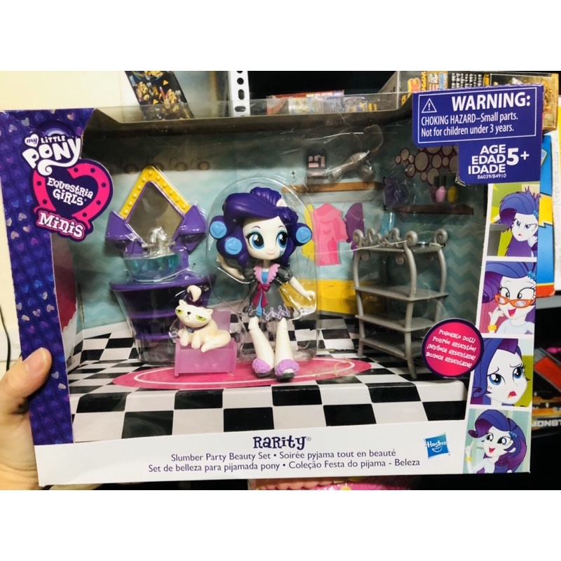 Búp bê My Little Pony hàng hộp chính hãng