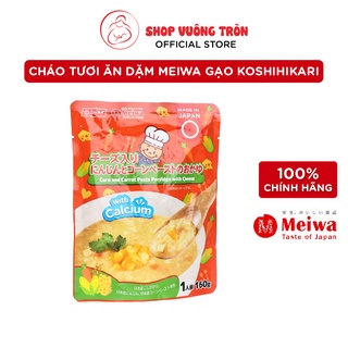 Cháo Tươi Ăn Dặm MEIWA Gạo Koshihikari Thơm Dẻo, Kết Hợp Với Rau Củ, Cá Hồi, Phô Mai Giúp Bé Ăn Ngon 160g-200g