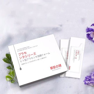 Mặt nạ ủ trắng nhau thai Nhật Bản nhập khẩu 100% (1 Hộp 50 gói )