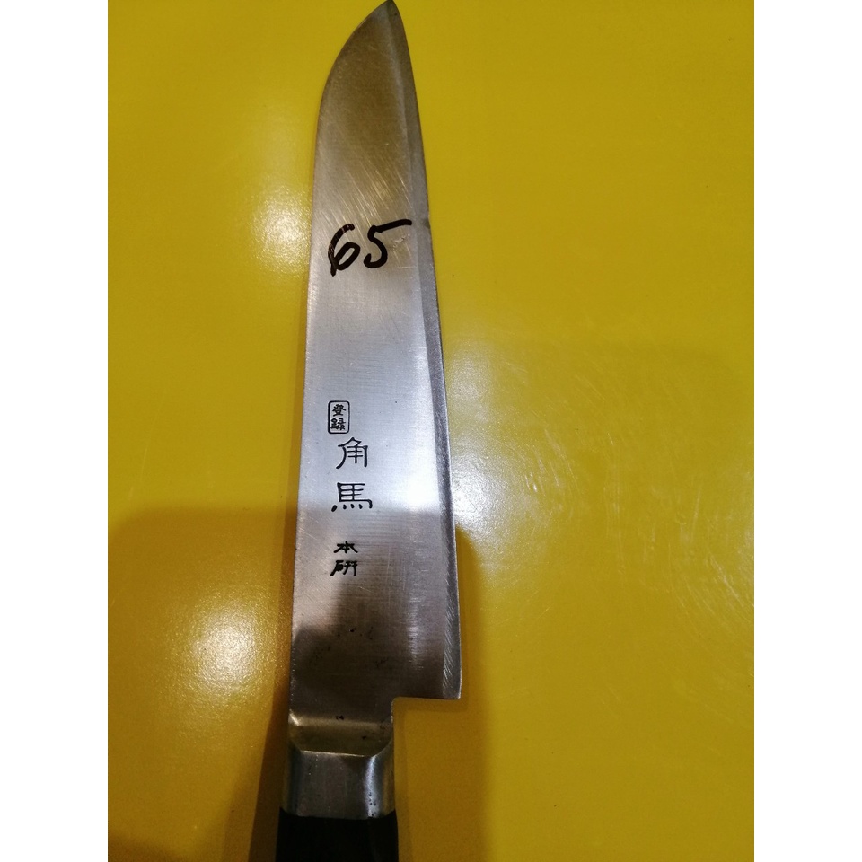 Dao thái nội địa Nhật, dài 29cm, lưỡi 16cm (mã 65)