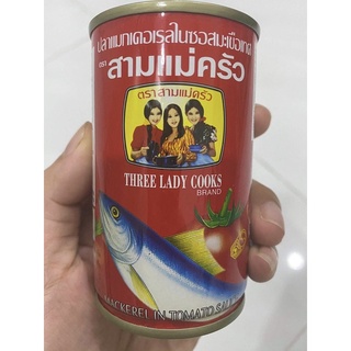 Cá mồi 3 cô gái