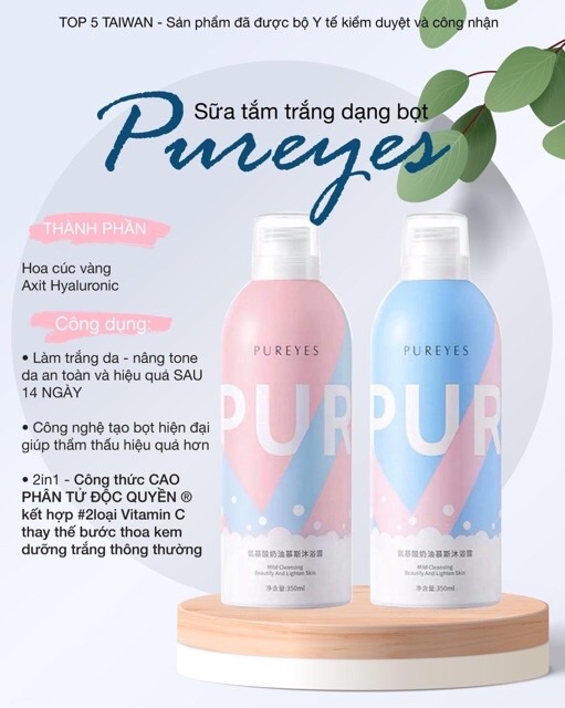 Sữa tắm dạng bọt PUREYES siêu hót