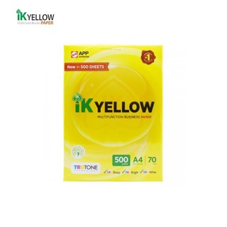 ik yelloww supreme