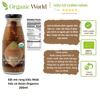 Sốt mè rang kiểu Nhật hữu cơ - Organic Sesame Soy Sauce Japanese Dressing Asian Organics