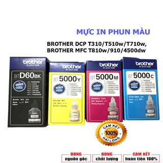 Mực in Brother DCP T310/T510w/T710w,mfc 810w/910dw/4500dw