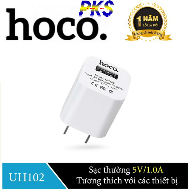 CỦ SẠC HOCO UH102 Chính Hãng Cao Cấp - Hỗ trợ sạc siêu nhanh - 5V1A -UH102