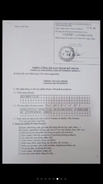 Ủ THẢO DƯỢC HUMNILE | BigBuy360 - bigbuy360.vn