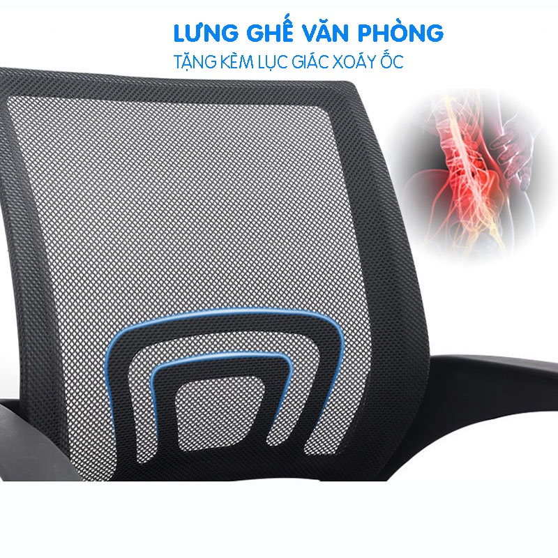 Lưng ghế văn phòng loại phổ thông, lưng lưới siêu thoáng, siêu đàn hồi, phụ kiện ghế văn phòng thay thế