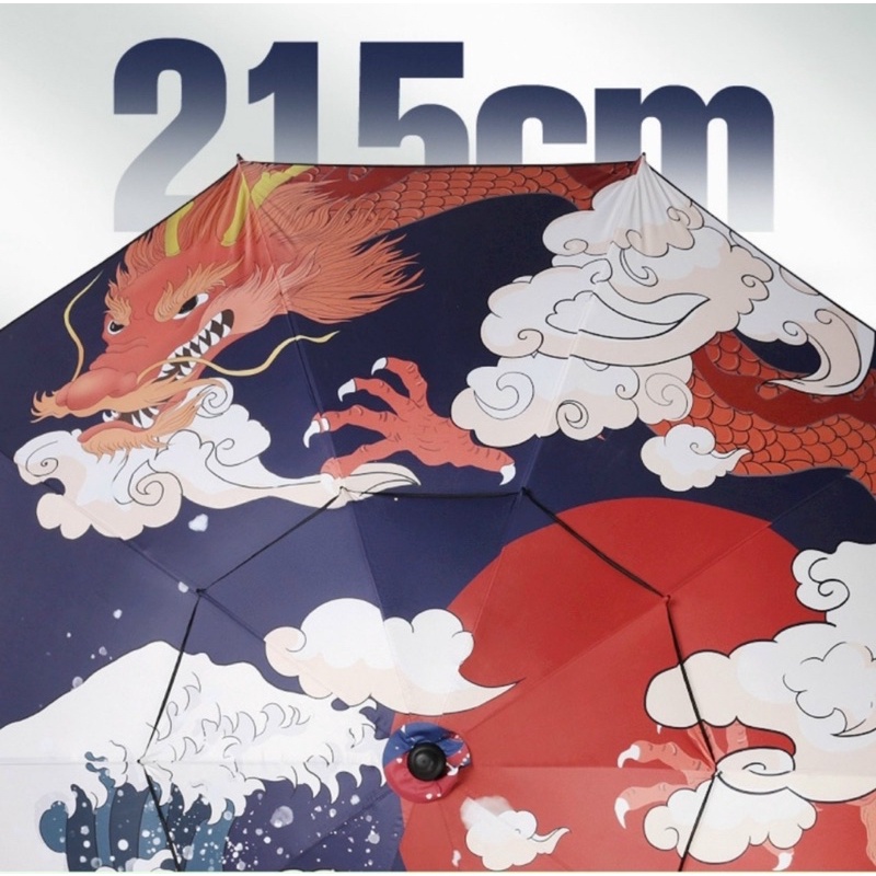 Ô 2 tầng Cá Chép Hoá Rồng