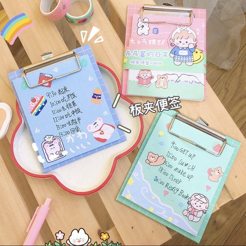 Giấy note cute  Bộ giấy note kèm bìa cứng kẹp dễ thương tiện lợi có thể tái sử dụng sau khi hết giấy note