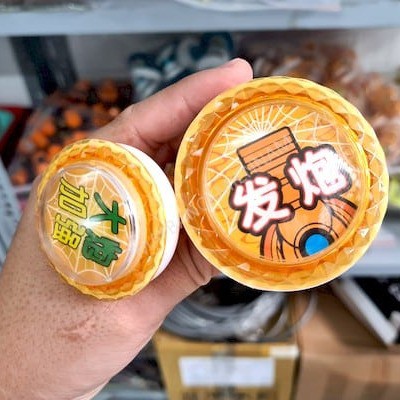 Shop Avatar