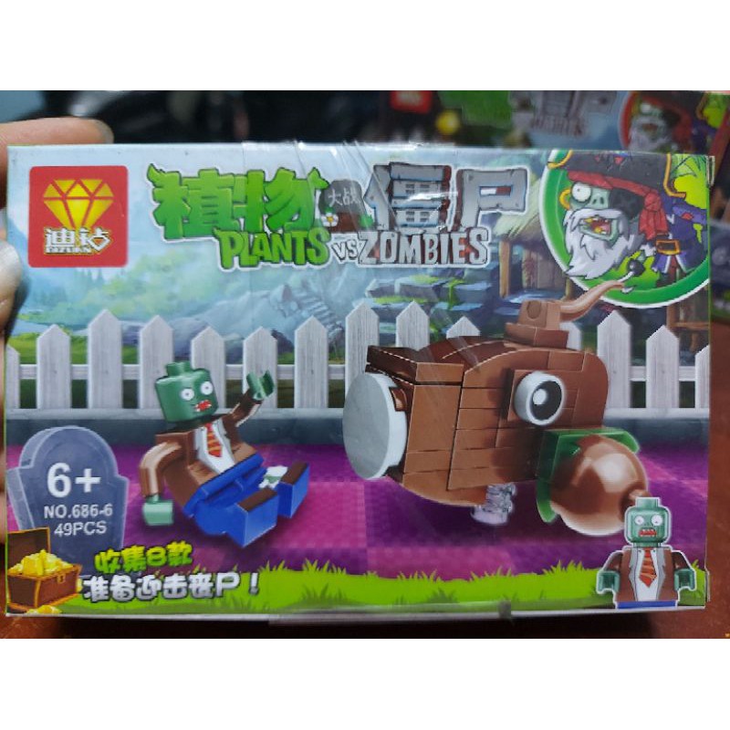 lego dizuan 686 plants and zombies cuộc nội chiến cây cối hoa cỏ cà rốt và quái vật xác sống