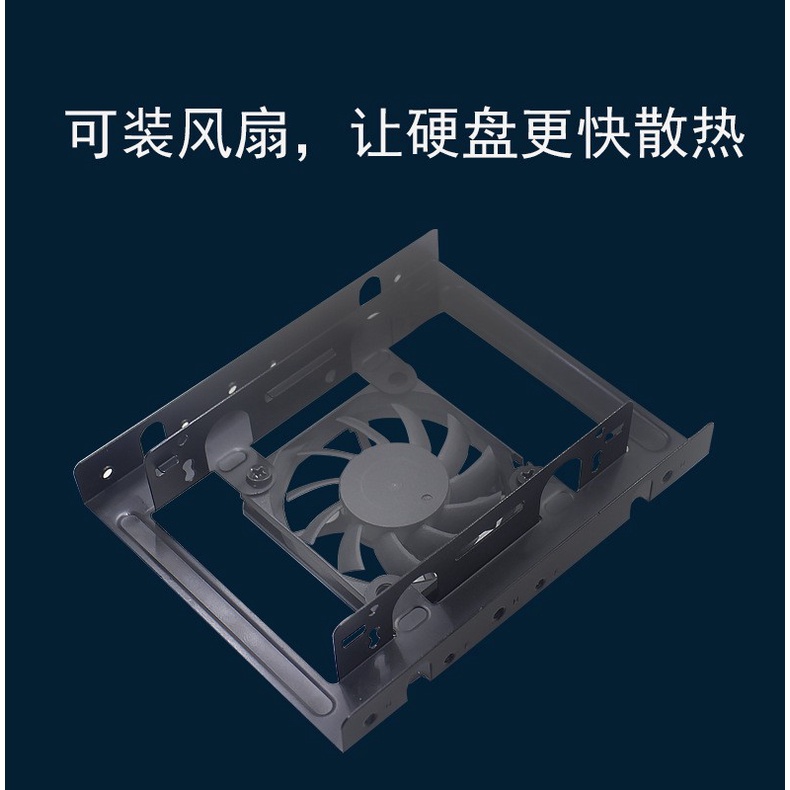 Giá Đỡ Ổ Cứng Kép 2.5-12cm | BigBuy360 - bigbuy360.vn