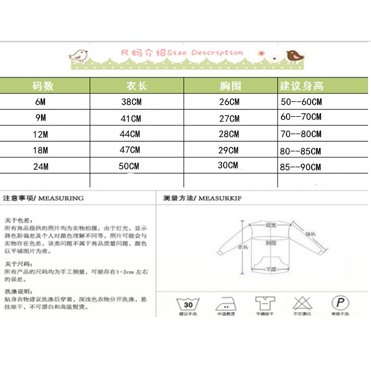 TH41 Body tam giác chip ngắn tay của  Aosta Betty và Funny game